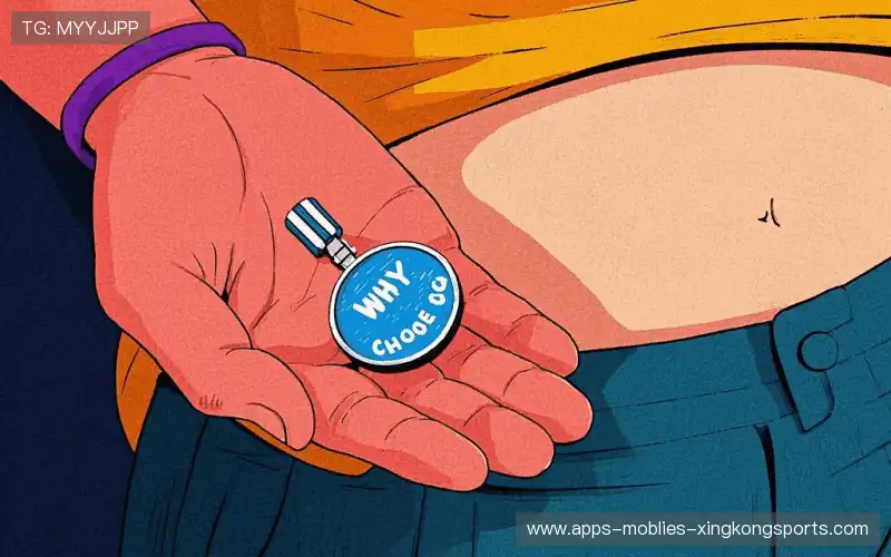 我们的品牌价值